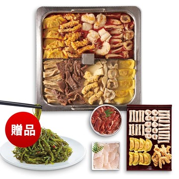 鴛鴦鍋套餐(麻辣/三鮮)x1組(2065g固形物1187g)(有效期限2025/9/1)