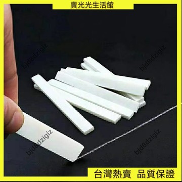 💥台灣热卖💥 滑石筆小號加寬純白石筆一級石筆焊接劃線筆鋼鐵劃線筆兒童畫畫筆