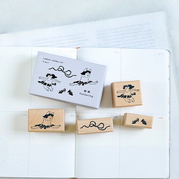 手帳印章 - 翩翩 - 櫸木印章組4入 |可愛女孩橡皮章 手帳素材