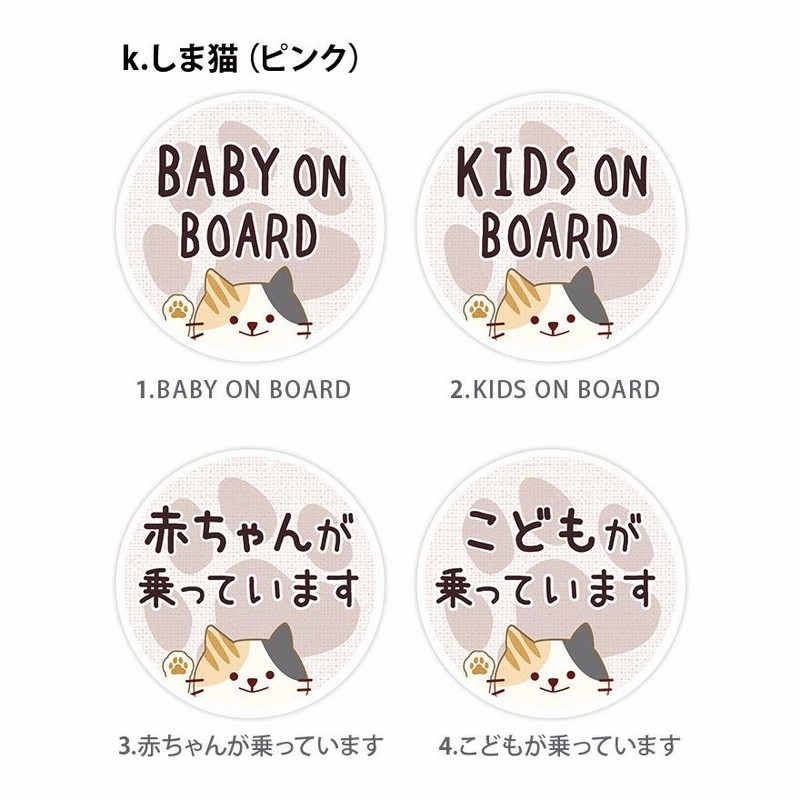 ☆決算特価商品☆ COVER WORK 反射安全タスキ F イエロー FS-TY-70