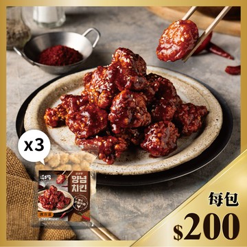 【涓豆腐】韓式洋釀炸雞3入組