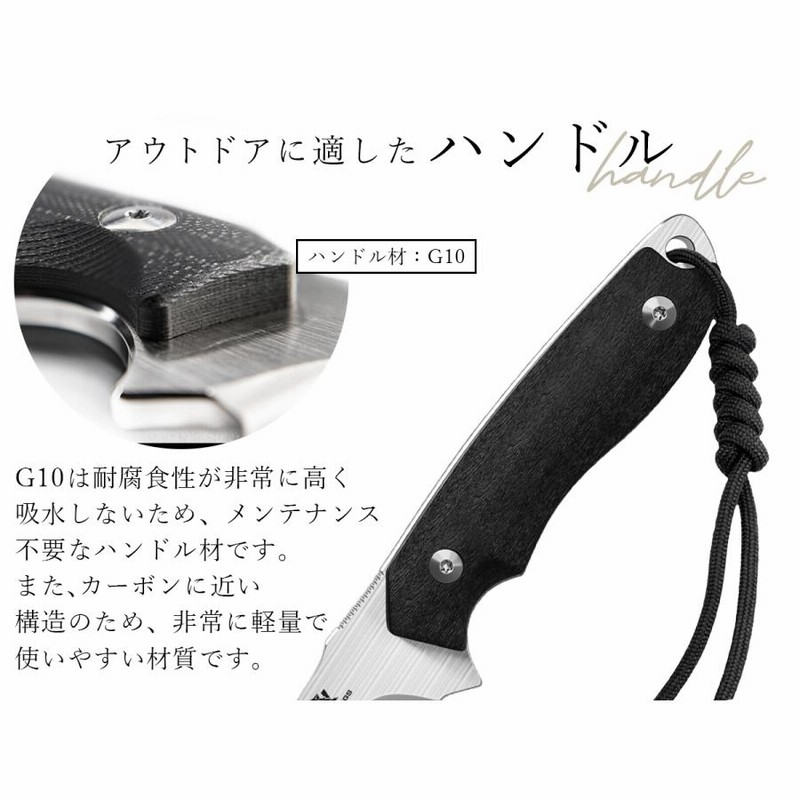 在庫処分セール】シースナイフ フルタング アウトドアナイフ 在庫処分セール】シースナイフ フルタング アウトドアナイフ