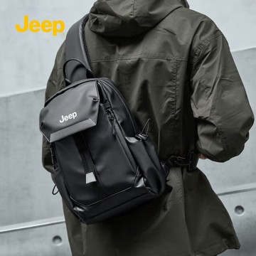 公司貨 免運附發票 快速出貨 包包 男士包 斜挎包 手提包 出行包  斜挎包男機能潮流通勤胸包戶外時尚騎行機車包大容量單肩挎包 郵差包 公文包