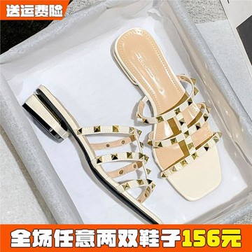 網紅涼拖鞋女夏外穿時尚2025新款洋氣鉚釘拖鞋粗跟大碼女鞋41一43