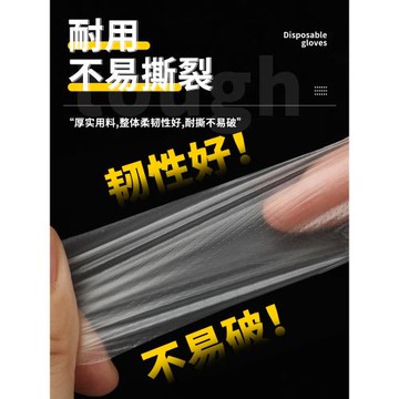 獨立小包一次性的手套餐飲食品級創意透明吃龍蝦外賣1只裝衛生新