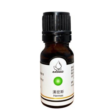 adonis 漢密斯(Hermes)精油(10ml)