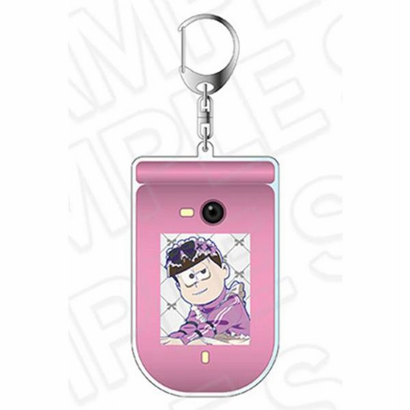 おそ松さん ガラケー ケータイ 携帯 キーホルダー ジャージメイド カラ松 おそ松さん ガラケーキーホルダー トド松 ジャージメイド ver