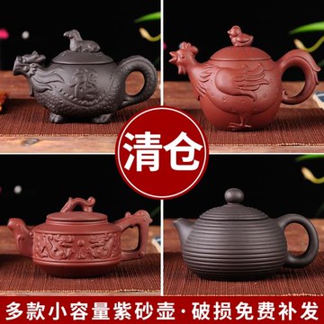 宜興小容量紫砂茶壺西施壺手工紫砂壺單壺過濾泡茶壺功夫茶具套裝