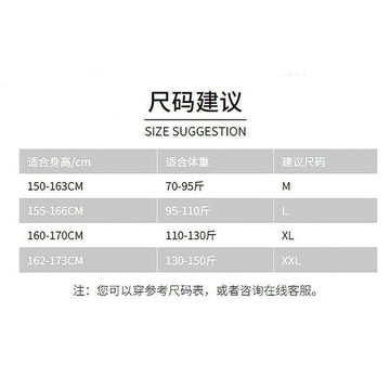 【臺灣出貨 免運】韓系夏季新款甜美花邊吊帶睡衣女款簡約休閒短褲套裝家居服可外穿