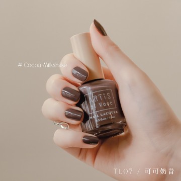 THE LADYWORE x ARTiS di Voce 指甲油 TL07 可可奶昔-15ml