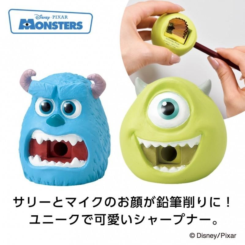 鉛筆削り シャープナー モンスターズインク グッズ 小さい ミニ 手動 ディズニー ピクサー キャラクター かわいい 文房具 ステーショナリー 雑貨 モンスターズ 通販 Lineポイント最大0 5 Get Lineショッピング