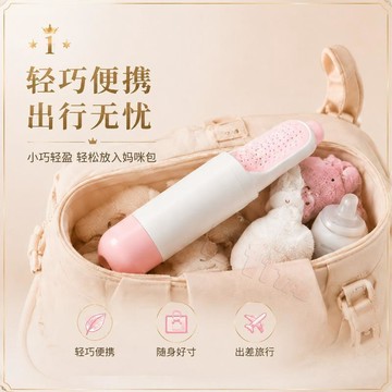 👉️優選好物🥇【嬰幼兒花灑】嬰兒花灑 兒童蓮蓬頭 寶寶花灑 寶寶蓮蓬頭 蓮蓬頭 嬰幼兒花灑 洗澡花灑 花灑