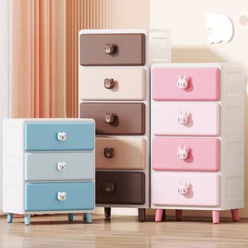兒童玩具收納箱抽屜式塑料零食收納柜子家用衣服衣物整理箱儲物柜