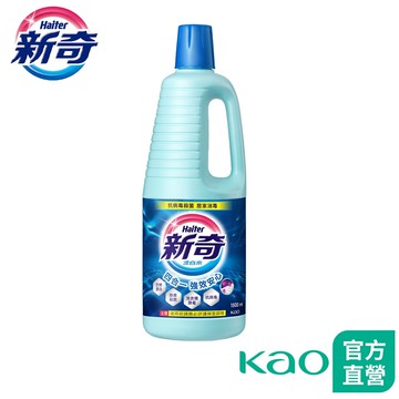 【新奇】漂白水 瓶裝1500ML │花王旗艦館