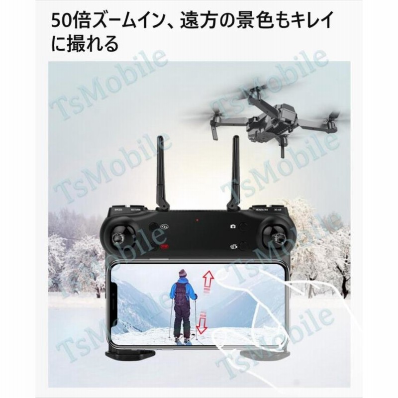 ドローン SG107 4Kカメラ付き mini 室内 初心者入門 日本語説明書 ドローン SG107 4K カメラ付き mini 室内 プレゼント スマホ操作