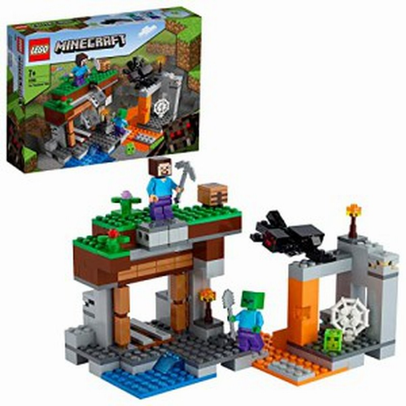 レゴ Lego マインクラフト 廃坑の探検 レゴブロック レゴマインクラフト マイクラ おもちゃ ミニフィグ セット 通販 Lineポイント最大1 0 Get Lineショッピング