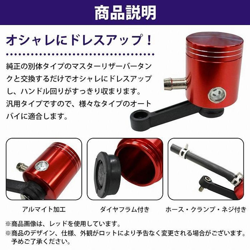 爆売り！ Ver.4 正規品／アコサット - ACCOSSATO 高耐久性の-ACCOSSATO