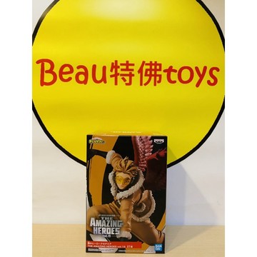 Beau特佛toys 現貨 代理 我的英雄學院 THE AMAZING HEROES vol.19 霍克斯 0523