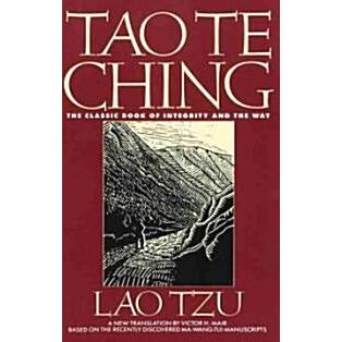 Tao Te Ching: The Classic Book of Integrity and the Way (Paperback)