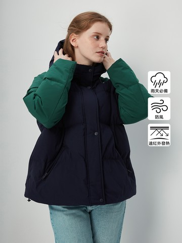 女裝 Logo防風防雨連帽羽絨外套-藍綠拼接