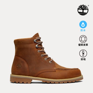 【網路限定】男款棕色戶外休閒防水靴|A2EDRF13