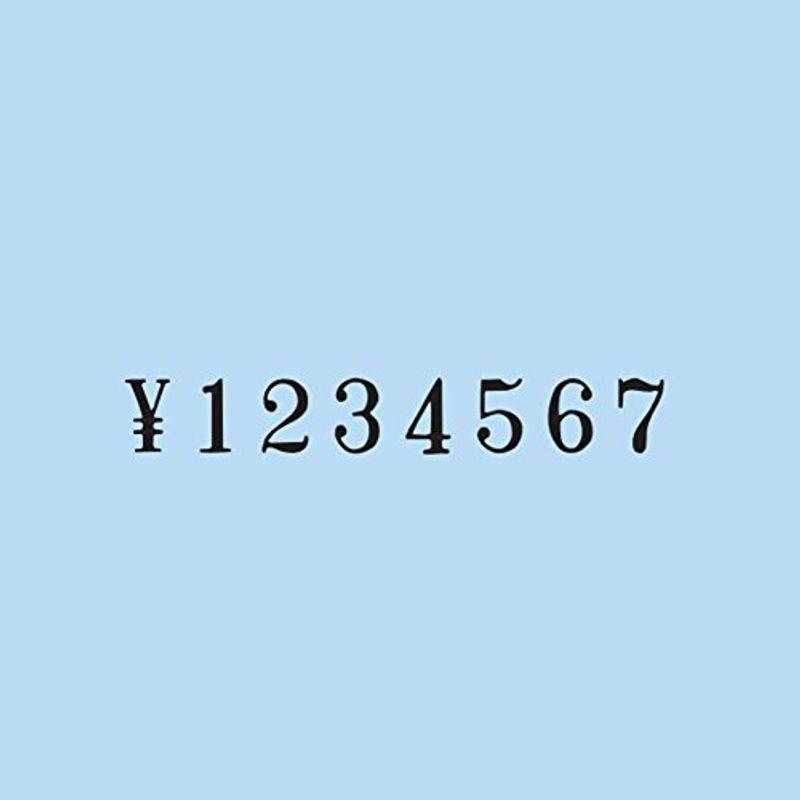 コクヨ スタンプ 回転印 欧文数字 明朝体 1号 6連 IS-1-6