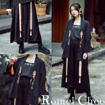 【送料無料】RomelCheo 龍柄刺繍 和服コーデ 和装 漢服 メンズ 羽織 袴 レディース ワイドパンツ 和柄ファッション ガウチョパンツ ベル