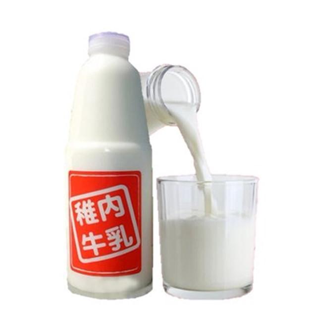 ノンホモジナイズド稚内牛乳（大）900ml