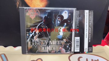 Sex Machineguns 華麗金屬 日版首版半銀圈 CD 絕版收藏 經典專輯 配件齊全 品相完美