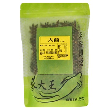 蔘大王 大茴 150g  1包