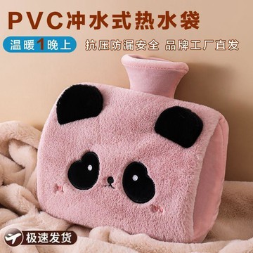 註水式暖水袋⭐卡通仿兔毛加厚熱水袋暖水袋注水抱枕睡覺暖被窩神器熱敷頸椎暖腳 絨毛暖宮袋 熱敷袋 保暖袋 暖暖袋 保冰袋