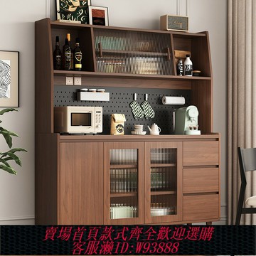 {台灣公司貨 可打統編}實木餐邊柜靠墻一體家用餐廳茶水柜廚房多功能儲物柜置物收納櫥柜