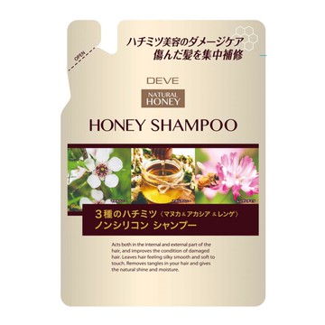 Dyb 3 types of honey shampoo (refill)