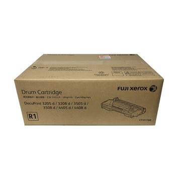 【領券現折】Fuji Xerox CT351168原廠感光鼓 適用:DP 3205d/3505d/4405d
