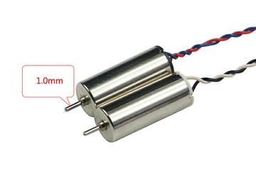 LDARC 8520 15600KV 有刷電機 馬達 空心杯 TINY8X 配件