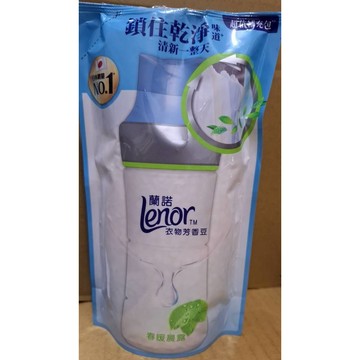 蘭諾 lenor 衣物芳香豆 春暖晨露455ml