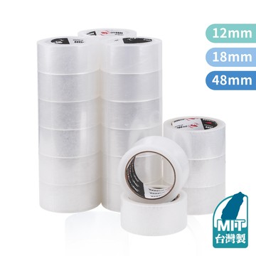 豹牌 透明膠帶 台灣製 超黏膠帶 【D141】 12mm 18mm 48mm 高韌性 封箱膠帶 寬膠帶 包裝膠帶 OPP膠帶 文具膠帶 打包膠帶 大膠帶 膠帶 小膠帶 辦公用品 文具用品 生活用品
