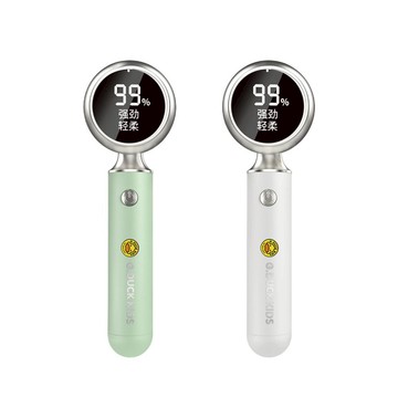 【現貨】毛球修剪器 除毛球機 智能毛球修剪器 毛球 毛衣 去毛球 修剪器 除毛球 剪毛機 興雲網購旗艦店