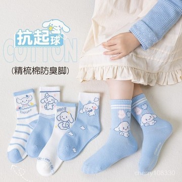 【臺灣出貨】 女童襪子 女童中筒襪 女童秋冬襪 女童秋冬襪子棉襪玉桂狗卡通中筒可愛防臭學生寶寶中大童吸汗兒童 E62Z