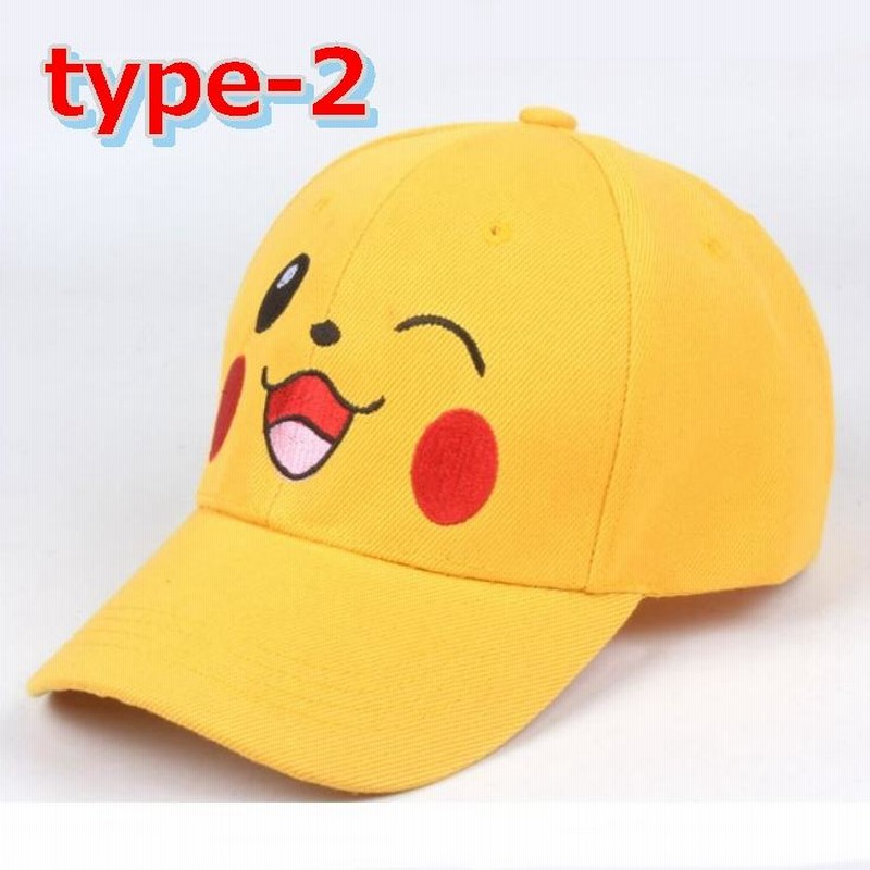 帽子 キャップ キャラクター コスプレ メンズ レディース キッズ 怪獣 ポケモン 野球帽 かぶりもの ピカチュー 人気アニメ 映画 通販 Lineポイント最大get Lineショッピング