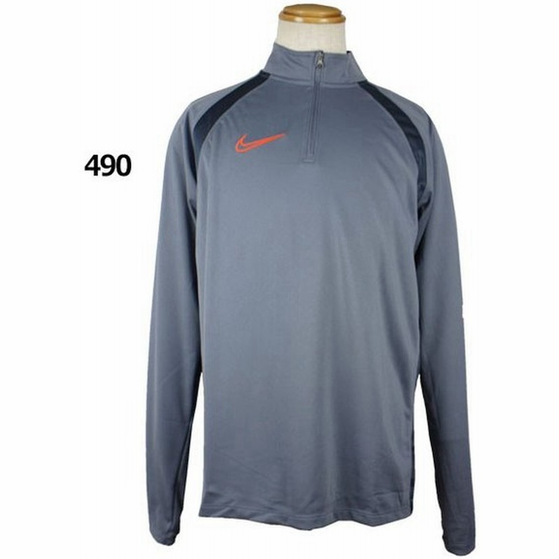 Dri Fit アカデミー 長袖ドリルトップ Nike ナイキ サッカーフットサルウェアーaq1246 通販 Lineポイント最大0 5 Get Lineショッピング