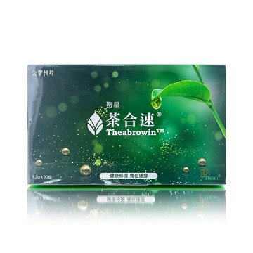 綠傳 茶合速® Theabrowin™(茶葉萃取物)1.5g×30包/盒