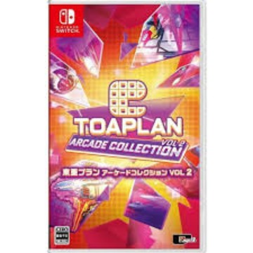 【AS電玩】預購 8/28 NS Switch 東亞街機合輯 Vol.2  日英文版