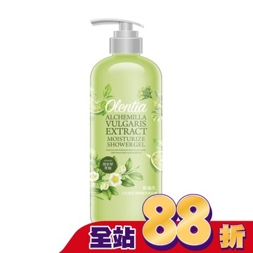 歐嵐佳 日光澄香淨潤植萃沐浴露700ml