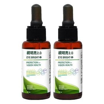PBF 寶齡富錦生技 視明亮2.0滴劑  25ml  2瓶