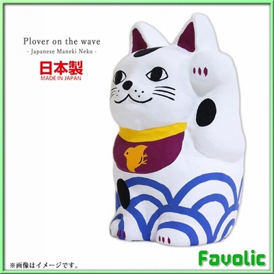 縁起開運瓢箪(箱付き) 日本製】開運賽銭箱 鍵付き・貯金箱(特大) 横24cm – 開運ロト