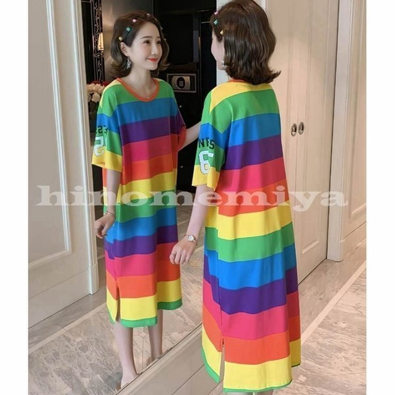 レインボーワンピースパステルロング半袖カラフル 通販 Lineポイント最大0 5 Get Lineショッピング