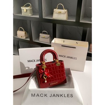 MACK JANKLES高級感輕奢石頭紋手提包婚包2025新款單肩斜挎戴妃包