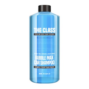 THE CLASS Bubble Max 高濃縮機能性洗車精 藍色 + 量杯  1套  120g  1L