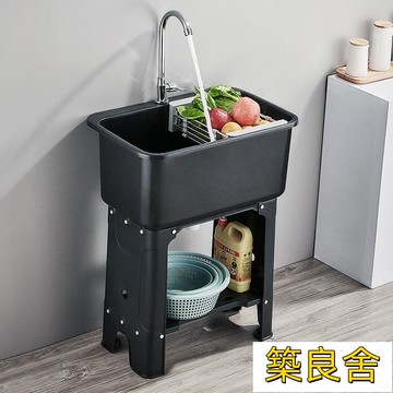 免運 開立發票 拖把槽 拖把池 陽臺塑料拖布池 洗地盆 衛生間移動水池槽 落地式 地盆水槽 墩布池 移動水池 水槽池子廚房洗菜池出水管單槽洗菜盆瀝水籃簡易洗手盆大洗碗池瀝水架商用